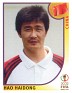 Japan - 2002 - Panini - 2002 Fifa World Cup Korea Japan - 220 - Yes - Hao Haidong, China - 0